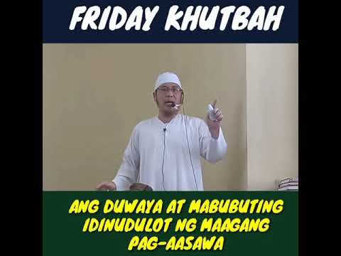 Video: Kakulangan Ng Suporta Sa Pag-aasawa