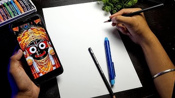 Lord Jagannath Drawing, Rath Yatra Drawing, Outline Tutorial 😍