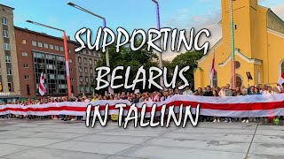 Solidarity Chain in Tallinn to Support Belarusian People | Жыве Беларусь!