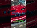 いよいよ今週は#オートメッセ in愛知!人気の2台を展示します!ぜひROHANブースへお越しください😌✨#rohan #fangarmor #エスカレード #チャレンジャー