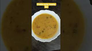#moong daal #dhaba style moong daal @dastarkhwan357