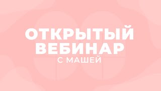 Отличия сочинения ЕГЭ от итогового | 99 Баллов | ЕГЭ 2021 | Русский Язык