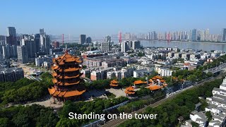 【ENG】 原来黄鹤楼最初的名字是黄鹄楼！曾因八方飞檐的鹤翼造型闻名《播报中国》【CCTV纪录】