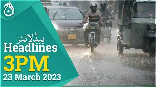 Karachi heavy rain | Karachi weather updates | Breaking News | Aaj News