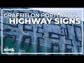 Uptick in graffiti along Portland highways due to lack of state cleaning fund