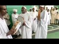 مديح سوداني مسيد الشريف يوسف الهندي مرحب بالشريف