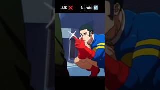 jjk❌ Naruto shipudden☑️ #shorts #JJK #JujutsuKaisen #AnimeReels #Trending #ViralAnime #Gojo #Edit