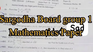 11th Class Mathematics Sargodha Board group 1 Paper 2024 | 1st Year Paper