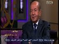 #معكم_منى_الشاذلي لطفي لبيب مكثت بالجيش