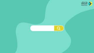 Notre Plateforme Est À Votre Disposition Www.wafasalaf.ma