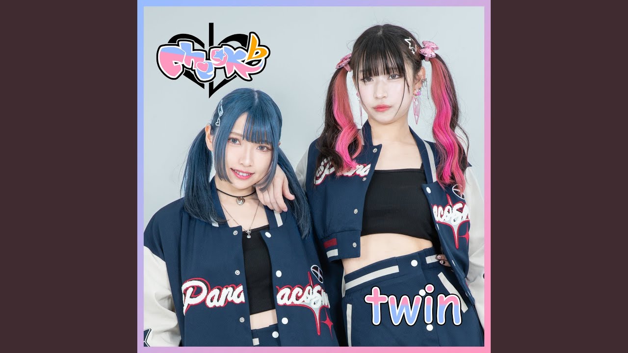 Watch twin on YouTube Watch twin on YouTube