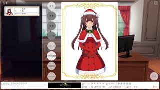 COM3D2 - CM3D2 link (커메 연동하기)