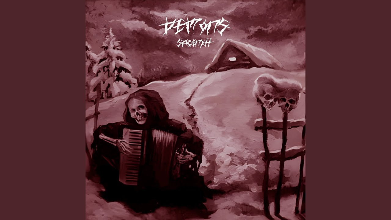 Watch DEMONS on YouTube Watch DEMONS on YouTube
