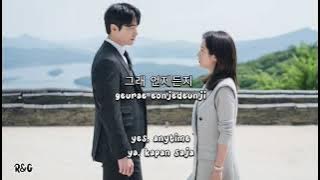 Download lagu Paul Blanco -- Test Me -- Love Scout (나의 완벽한 비서) OST -- Lyrics (가사) Han-Rom-Eng-Bahasa Indo