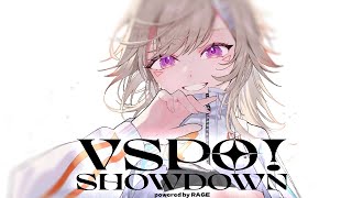 小森めとの配信のサムネイル画像
