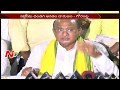 Gorantla Buchaiah Chowdary Fires on Undavalli Arun Kumar over Pattiseema Project
