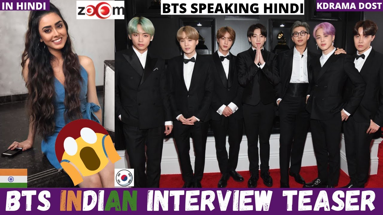 BTS Indian 🇮🇳 Interview Teaser | BTS Speaks In Hindi 😲 | BTS Indian