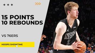 Danny Wolf 15 Points, 10 Rebs vs 76ers I 25-26 NBA Season