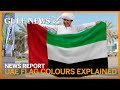 UAE Flag Day What Do The Colours Of The Flag Mean UAE Flag Day What Do The Colours Of The Flag Mean