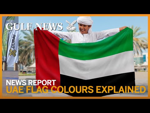 UAE পতাকা দিবস: পতাকার রং মানে কি?