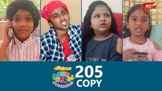 Fun Bucket JUNIORS | Epi 205 | Telugu Comedy Web Series | TeluguOne
