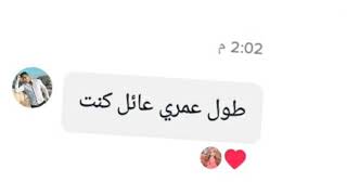 اولي لامك يا بنت جاي اليل اطلب ايدك تيك توك ازعاج المتابعين//حالات واتس اب اولي لامك يا بنت//تيك توك