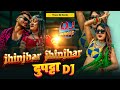 Jhinjar jhinjar dupatta  tharu dj  remix song 2023  naresh jogi anju kushmi dj niroj