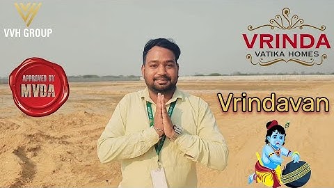 वृंदावन में MVDA अप्रूव अल्ट्रा लग्जरी सोसाइटी मैं प्लॉट सबसे सस्ते प्लॉट #video #vrindavan #viral 