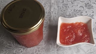 أسهل طريقة لمربى السفرجل Confiture De Coing