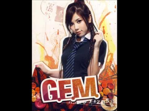 G.E.M. - 回忆的沙漏 (Lyrics)