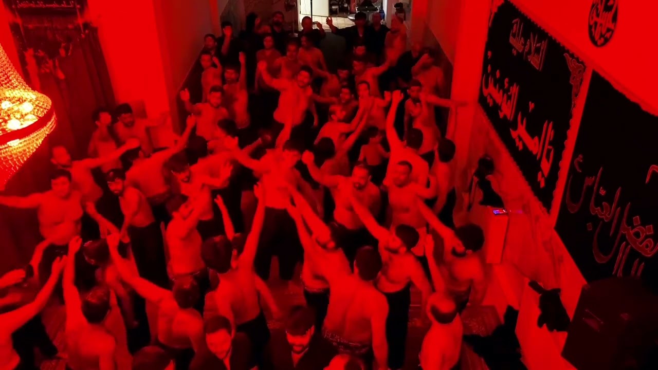 Lash See Lipti Hui Kehti Dhi || 09 Muharram Ul Haram 1446 Hijjri || 03 July 2025 In Bonn Germany