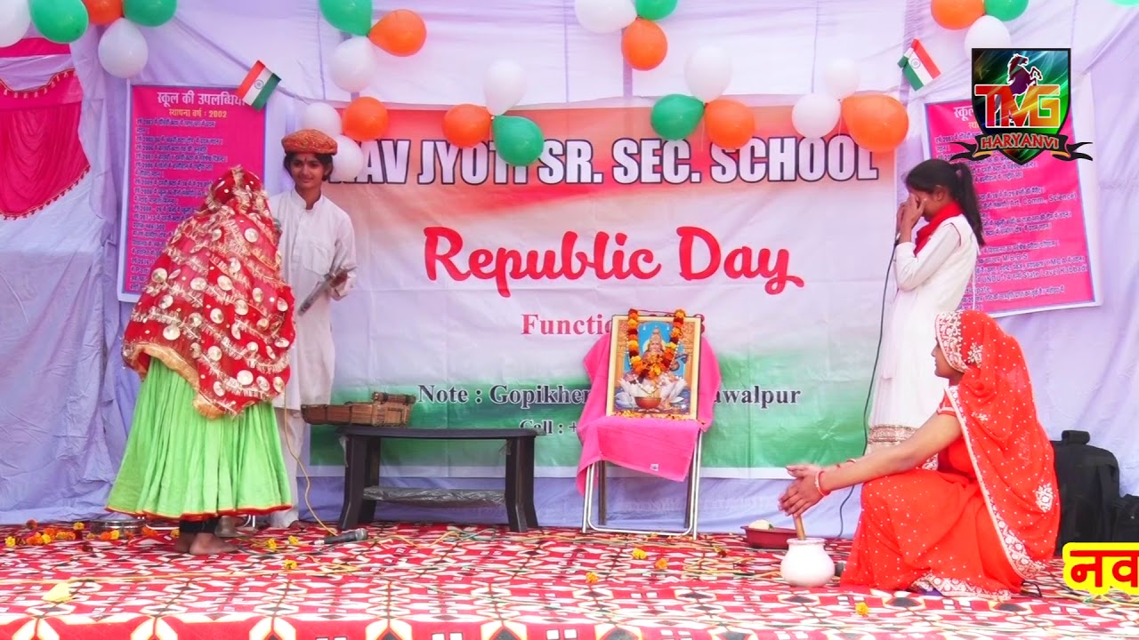 Nav Jyoti School Program Alawalpur //लड़कियों की प्रतिभा को सलाम // TMG Haryanvi