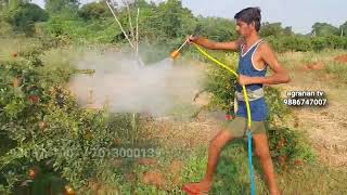 Why 300mm Italian Spray Gun?? Any Special Reason ??? Call: 9886747007 by agrarian tv 1,844 views 6 months ago 3 minutes, 10 seconds