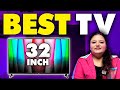 Best 32 inch Smart TV 2025 ⚡ 32 Inch Smart TV ⚡Best Smart TV under 15000