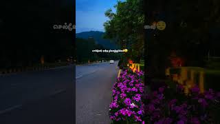 Ennai konjam maatri🧡 #tamiledits #tamillyrics #tamilsong #sky #lyricvideo