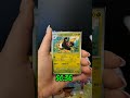 Koszulki w boosterach Ninja Spinner!? #pokemon #pokemonkarty #pokemoncards #ninjaspinner #pokemontcg