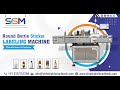 Round Pet Bottle Sticker Labeling Machine | Vertical Self-Adhesive Sticker Labeling Machine INDIA
