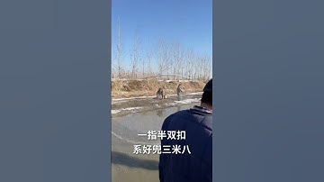 most recent  fishing video #fishing #fishcutting #cast