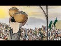 055 - Feeding of the Four Thousand  (Farsi)