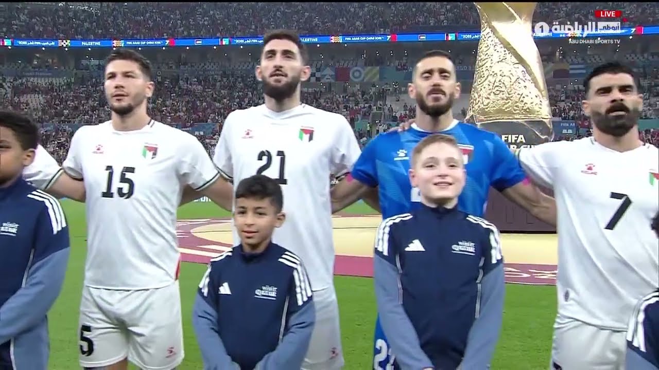 المبارة كاملة || فلسطين × تونس - بطولة كأس العرب 2025