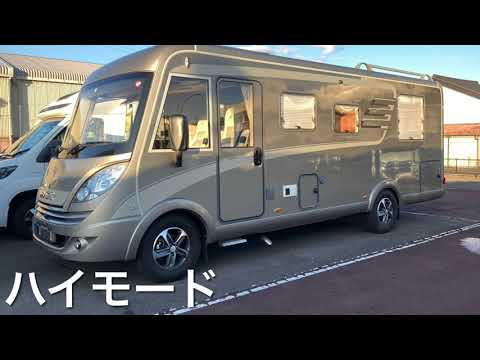 売約済レア装備、レアレイアウトのハイマーキャンピングカーの極上の