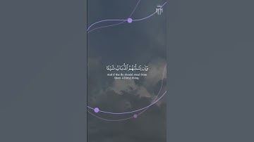 ياأيها الناس ضرب مثل فاستمعوا له🌿 سُورَةُ الحَجِّ 🌿 حالات واتس اب 🌿 القارئ #ياسر_الدوسري 🌿
