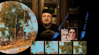 видео: Подготовка картинка: Подготовка