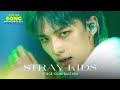 Stray Kids COMPILATION 2022 KBS Song Festival I KBS WORLD TV 221216 