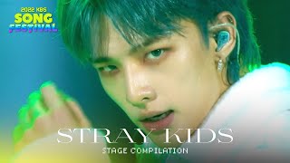 Stray Kids COMPILATION [2022 KBS Song Festival] I KBS WORLD TV 221216