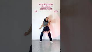 [tutorial] aespa supernova dance break tutorial mirrored and slow #Supernova #aespa #shorts #kpop
