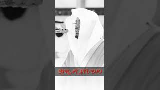 Download Lagu Emotional Quran Recitation...{Sheikh Yasir Al Dosari}...Qirat studio... MP3 Download Lagu Emotional Quran Recitation...{Sheikh Yasir Al Dosari}...Qirat studio... MP3
