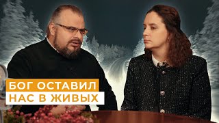видео: Выжили в катастрофе и поняли, зачем. Диакон Богдан Мошура и его жена София // Непридуманные истории картинка: Выжили в катастрофе и поняли, зачем. Диакон Богдан Мошура и его жена София // Непридуманные истории