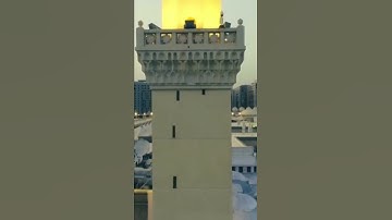 آيات من سورة يـس || القارئ ماجد العقل
