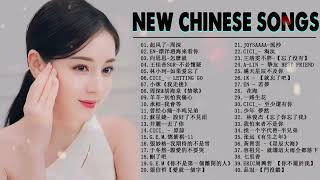 Top Chinese Songs 2024 || Best Chinese Music Playlist || Mandarin Chinese Song|| #Chinese #songs